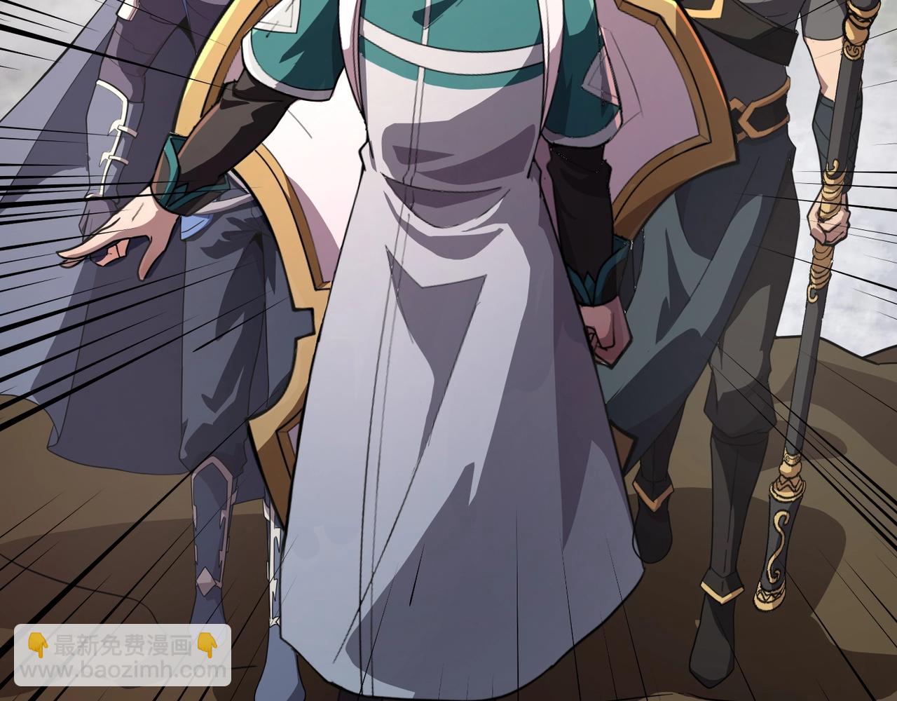 只有我能用召喚術 - 第173話 有人捷足先登？！(3/3) - 2