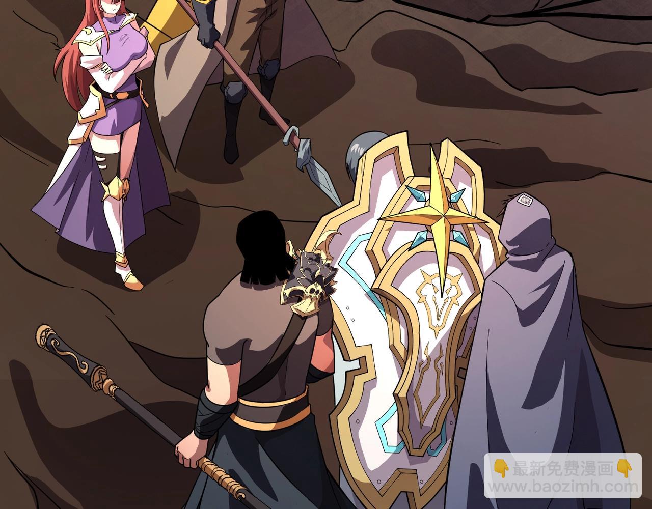 只有我能用召喚術 - 第173話 有人捷足先登？！(3/3) - 6