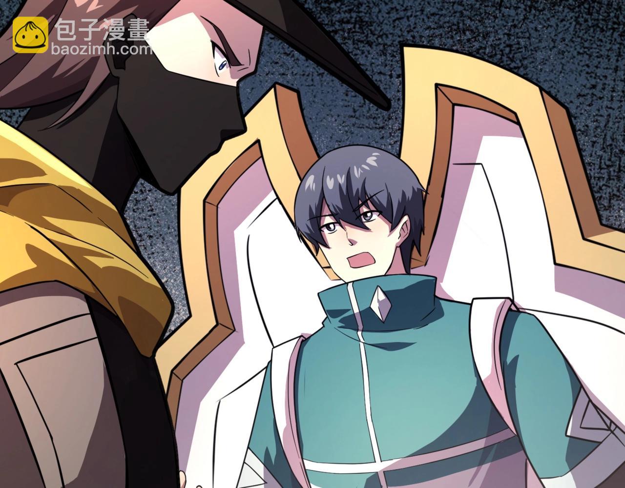 只有我能用召喚術 - 第173話 有人捷足先登？！(3/3) - 3