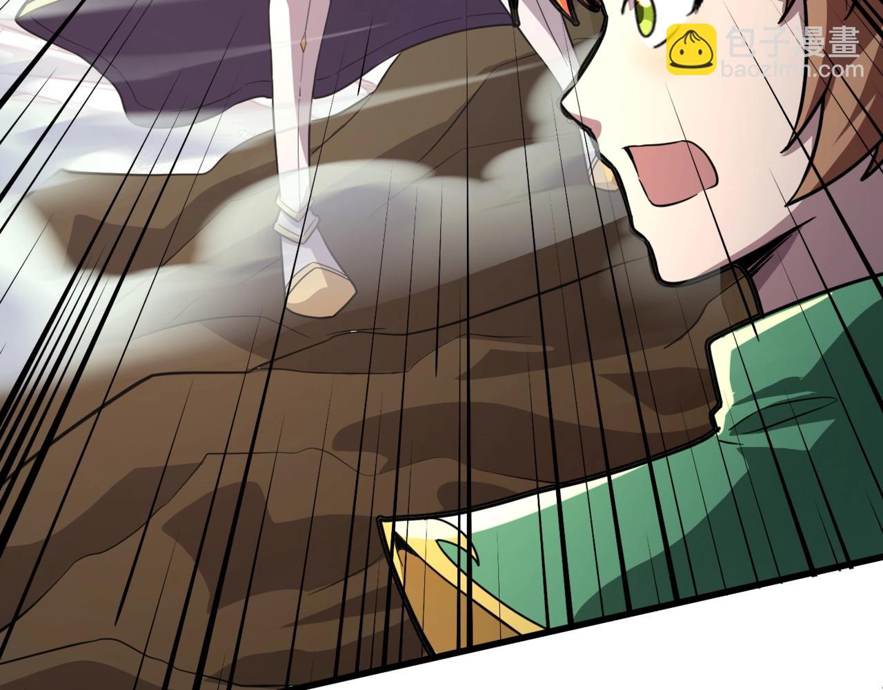 只有我能用召喚術 - 第173話 有人捷足先登？！(3/3) - 1