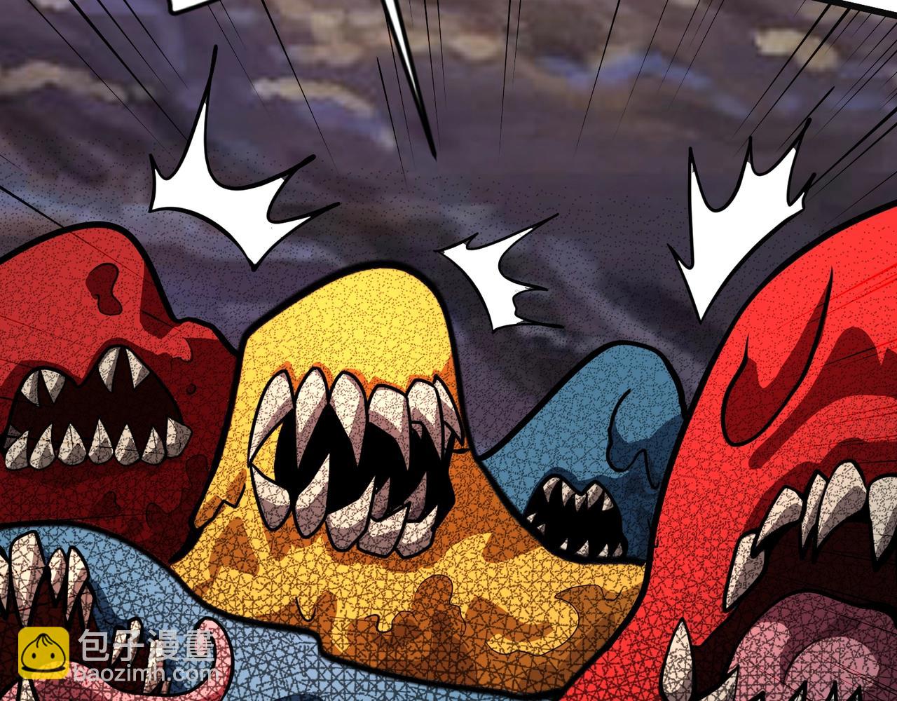 只有我能用召喚術 - 第173話 有人捷足先登？！(1/3) - 7