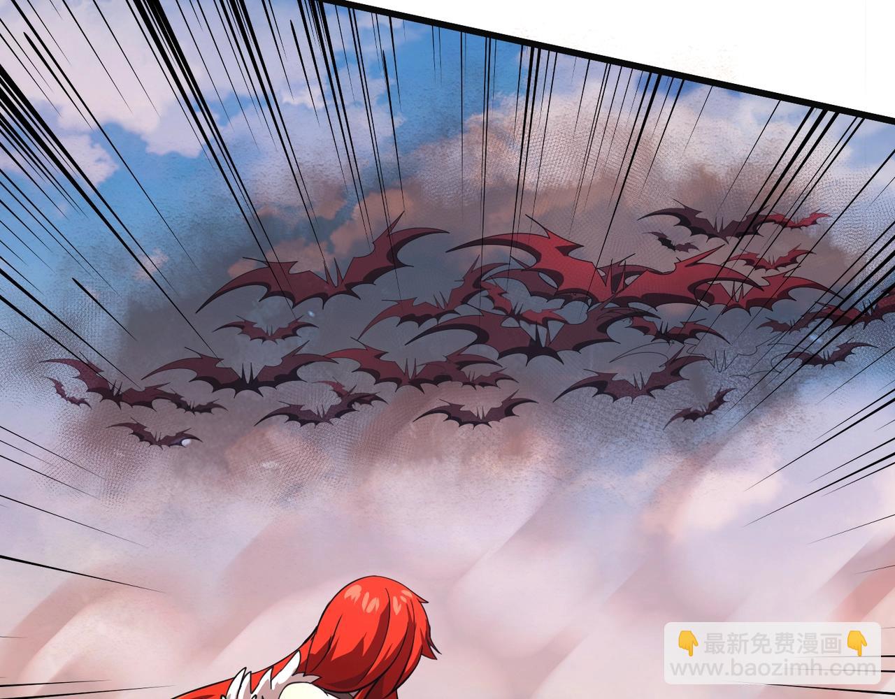 只有我能用召喚術 - 第173話 有人捷足先登？！(1/3) - 6