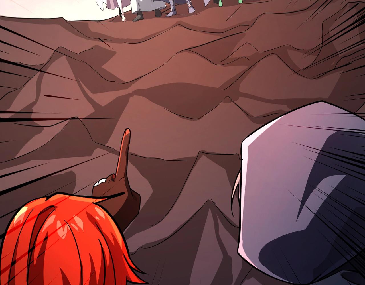 只有我能用召喚術 - 第173話 有人捷足先登？！(1/3) - 2