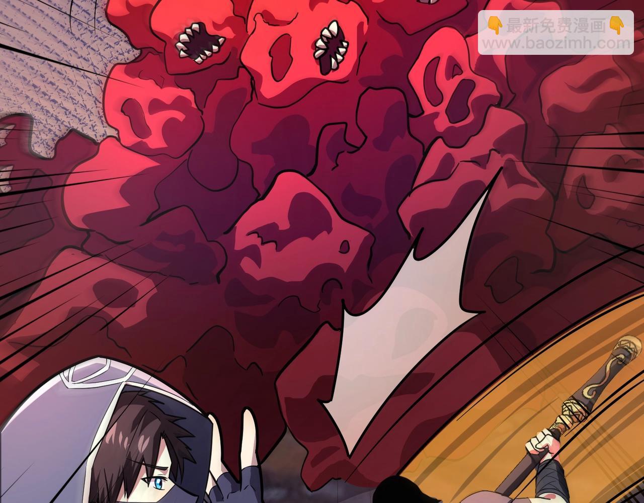 只有我能用召喚術 - 第173話 有人捷足先登？！(1/3) - 5