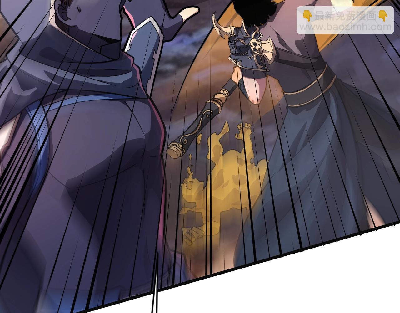 只有我能用召喚術 - 第173話 有人捷足先登？！(1/3) - 6