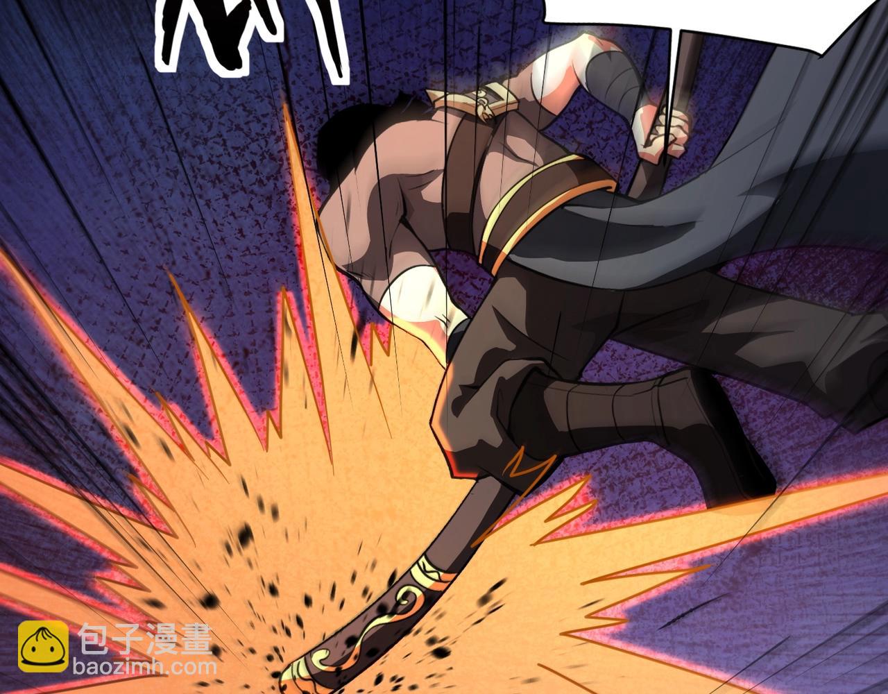 只有我能用召喚術 - 第173話 有人捷足先登？！(1/3) - 4