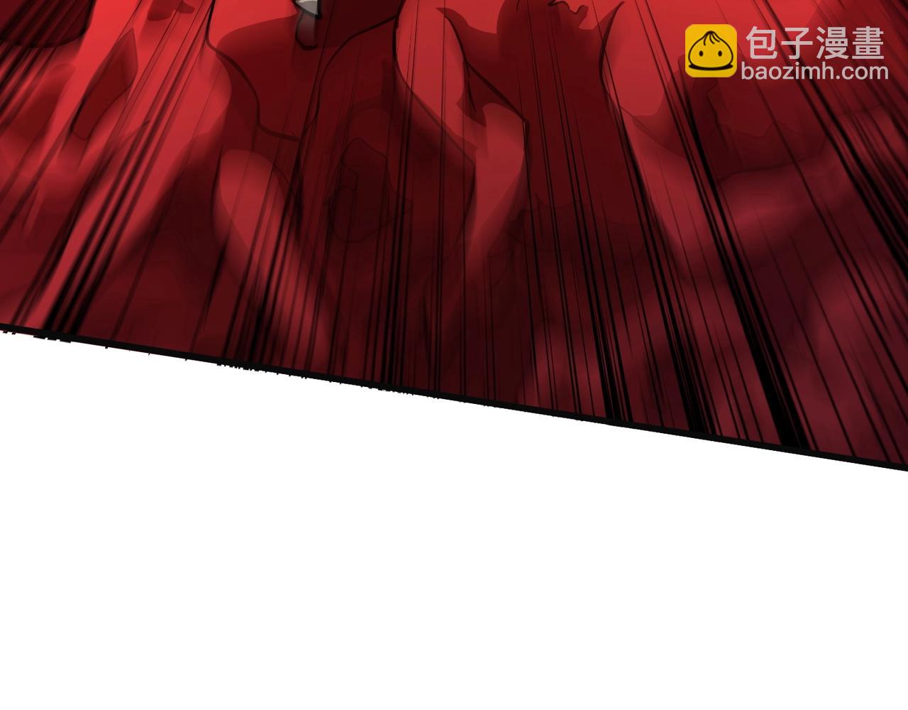 只有我能用召喚術 - 第173話 有人捷足先登？！(1/3) - 6