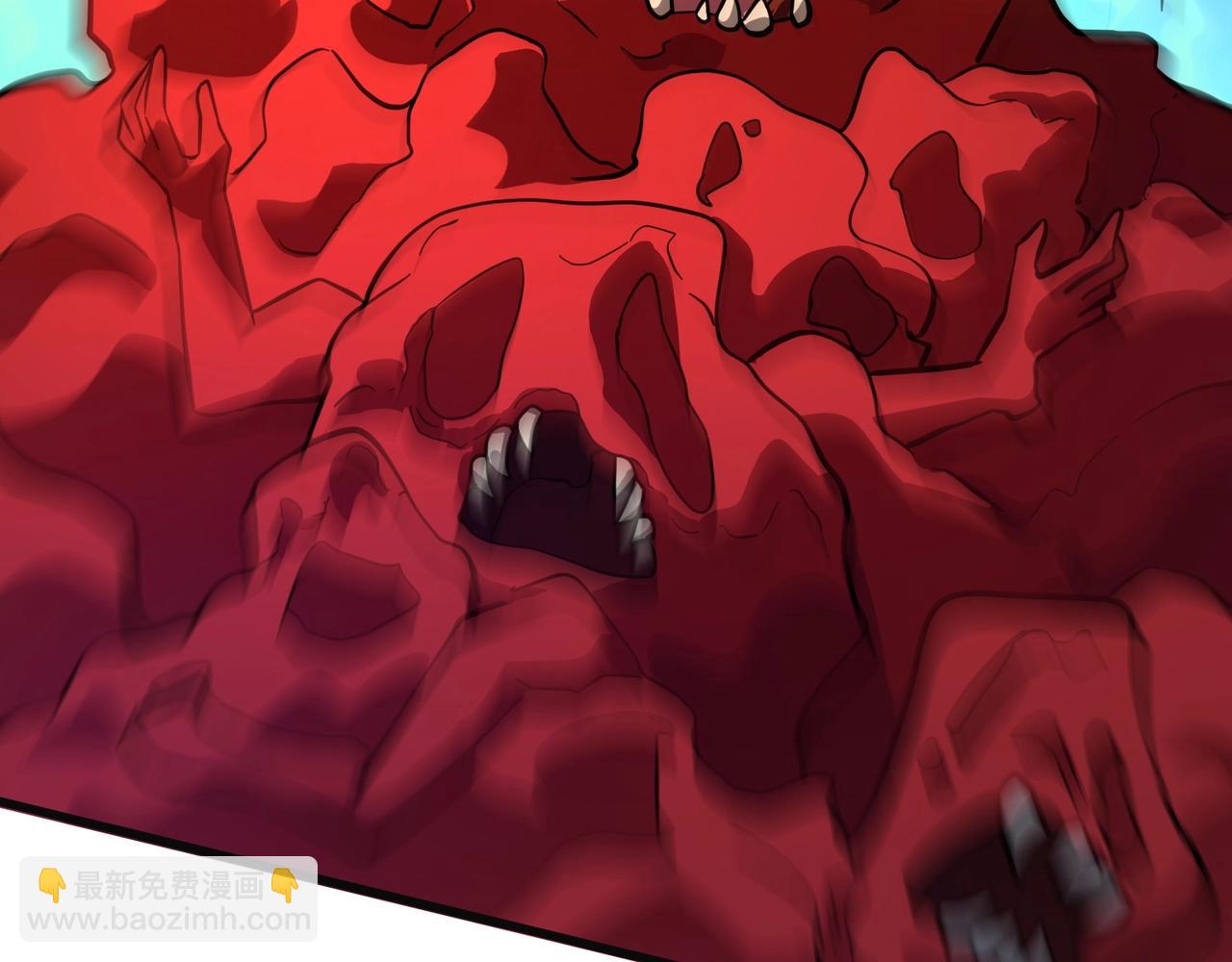 只有我能用召喚術 - 第173話 有人捷足先登？！(1/3) - 4