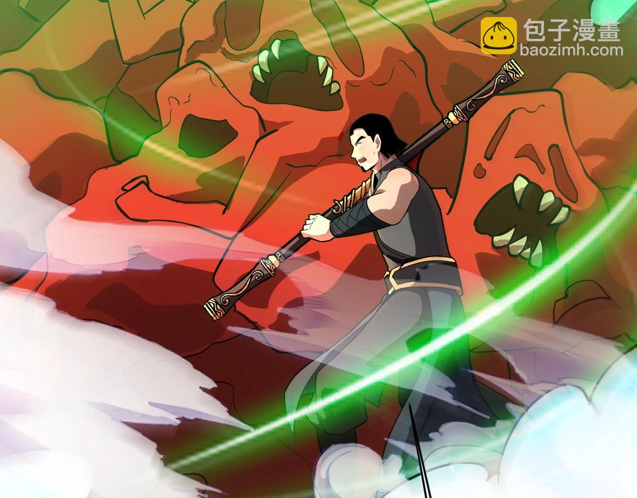 只有我能用召喚術 - 第173話 有人捷足先登？！(1/3) - 7