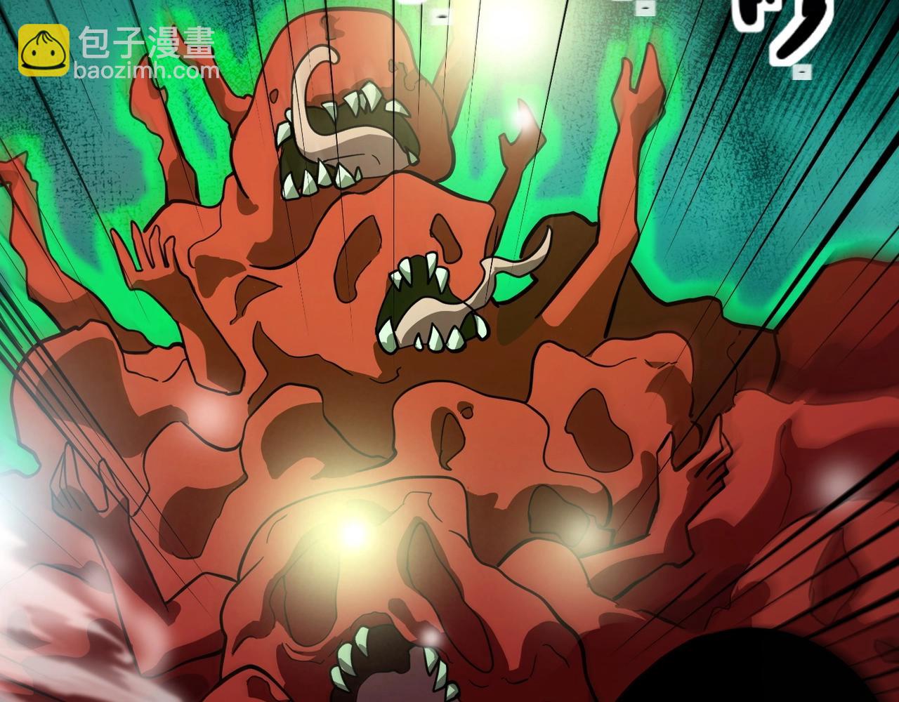 只有我能用召喚術 - 第173話 有人捷足先登？！(2/3) - 7