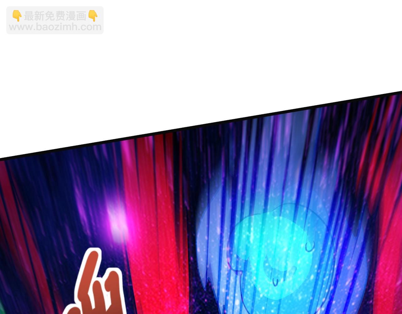 只有我能用召喚術 - 第173話 有人捷足先登？！(2/3) - 2