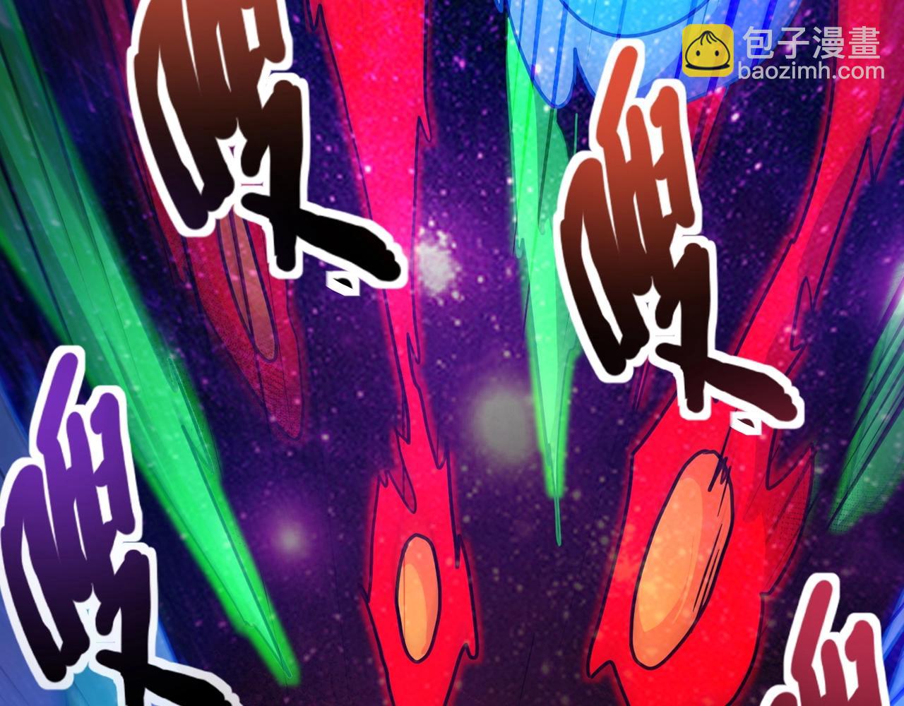 只有我能用召喚術 - 第173話 有人捷足先登？！(2/3) - 3