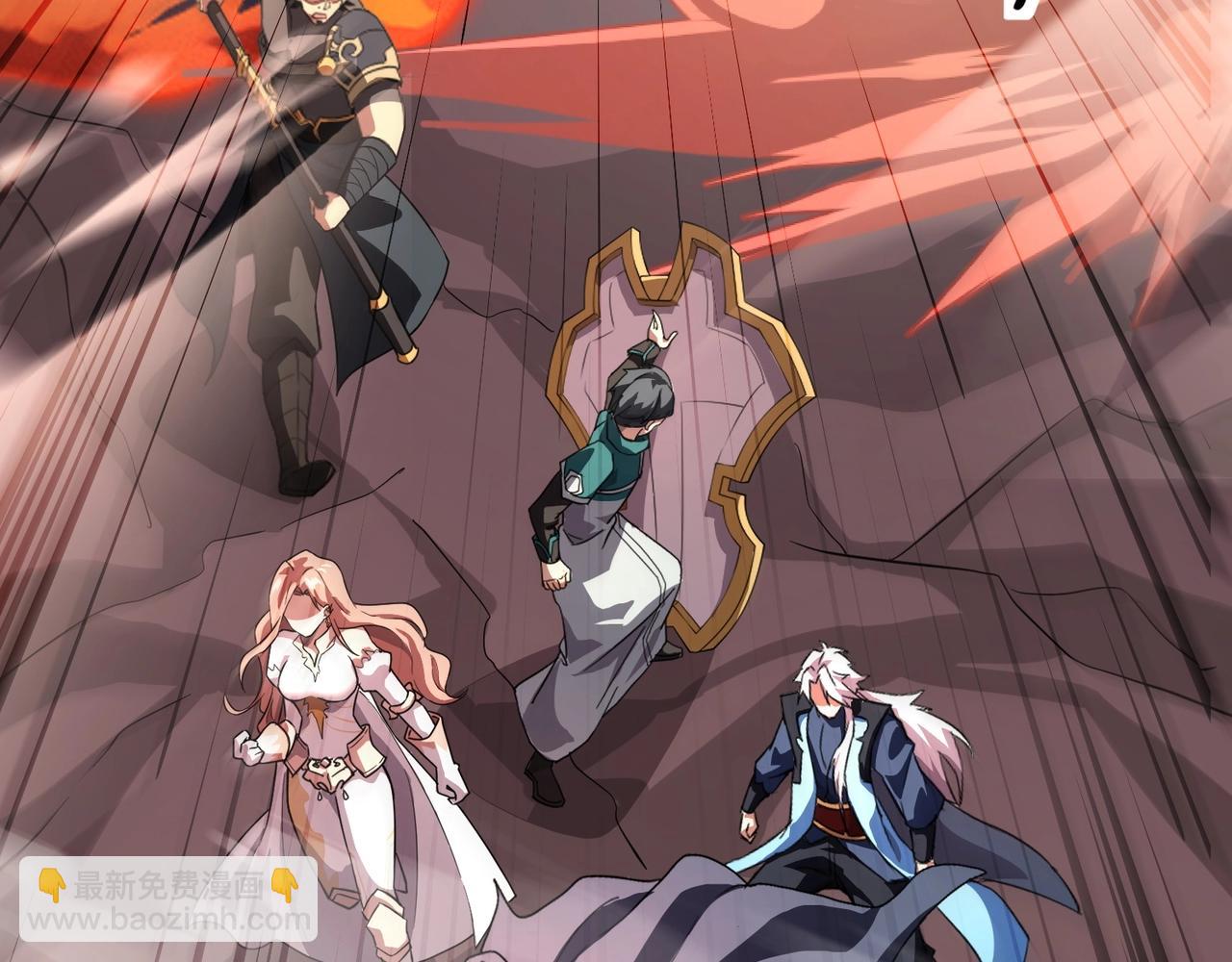 只有我能用召喚術 - 第173話 有人捷足先登？！(2/3) - 8