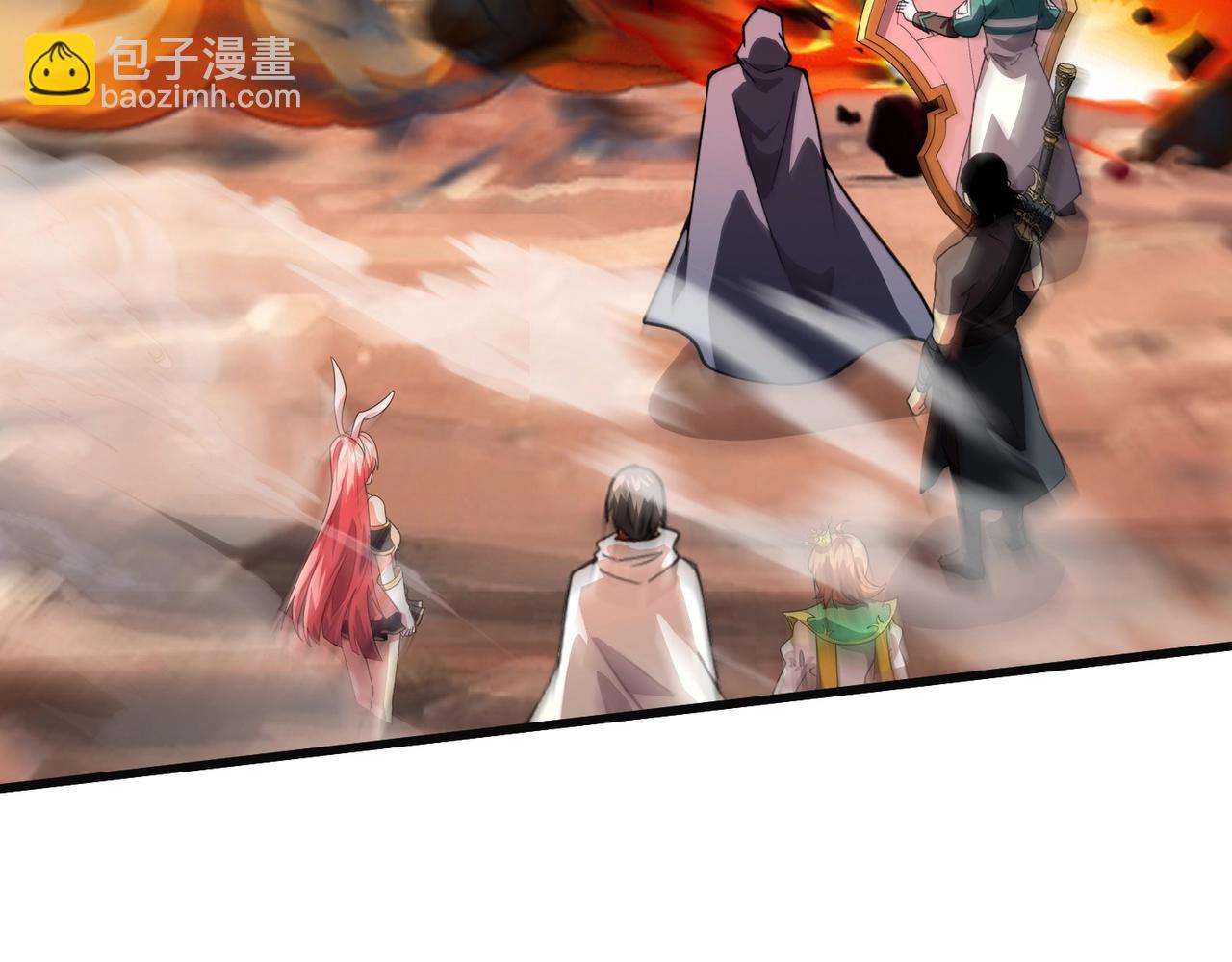 只有我能用召喚術 - 第173話 有人捷足先登？！(2/3) - 5