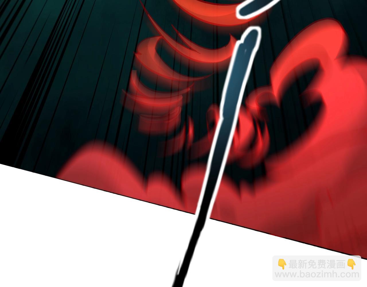 只有我能用召喚術 - 第173話 有人捷足先登？！(1/3) - 7