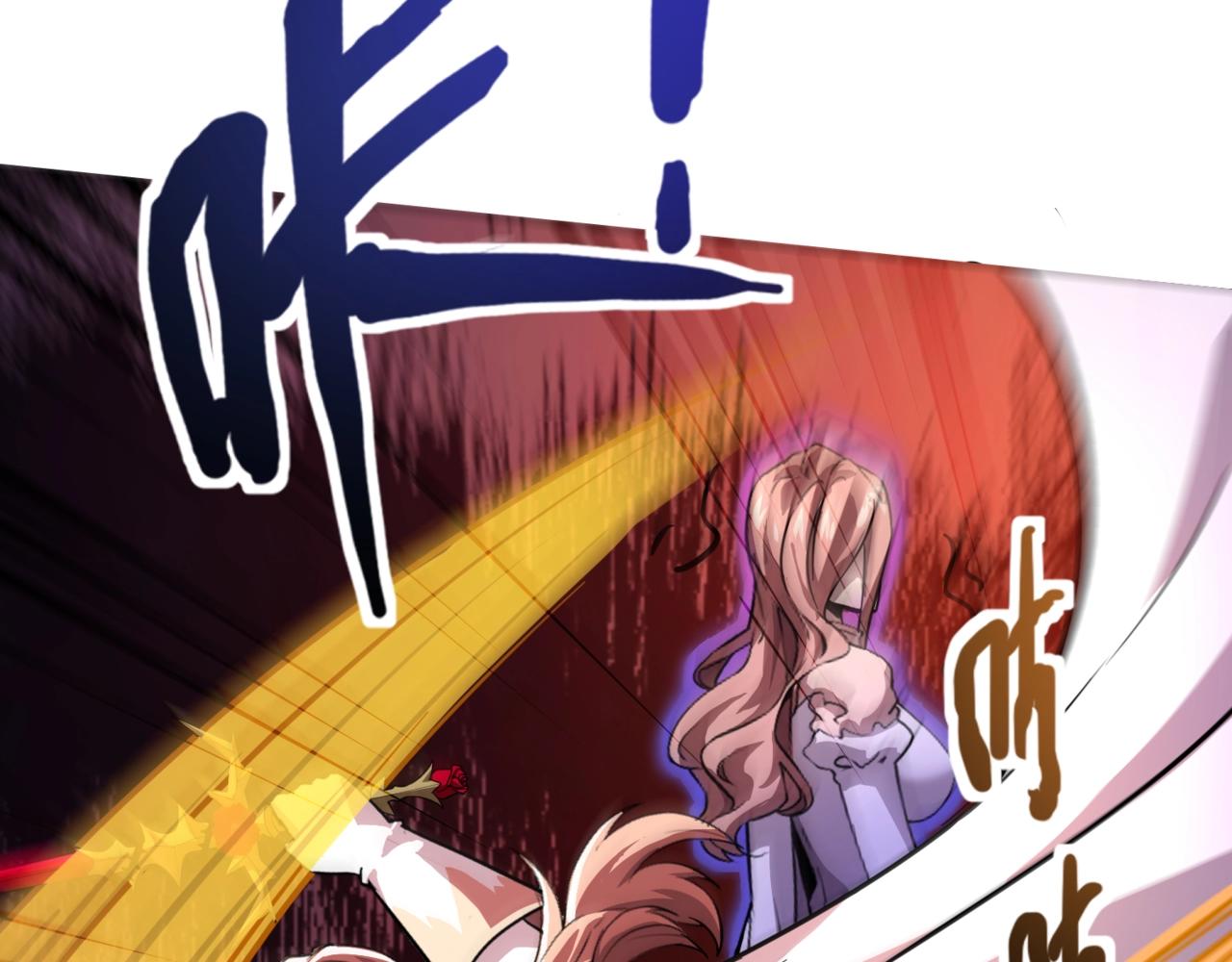 只有我能用召喚術 - 第173話 有人捷足先登？！(2/3) - 5