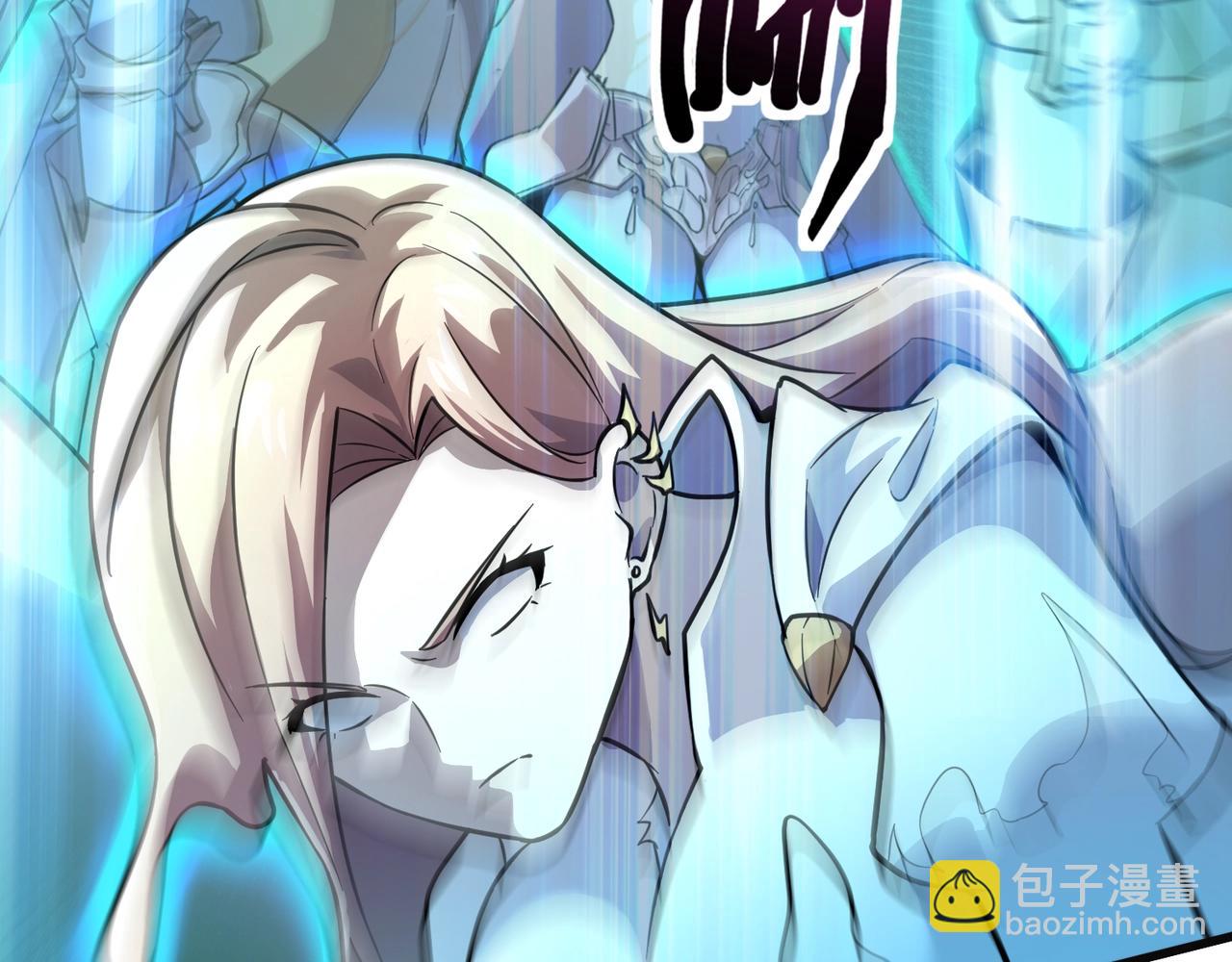 只有我能用召喚術 - 第173話 有人捷足先登？！(2/3) - 3