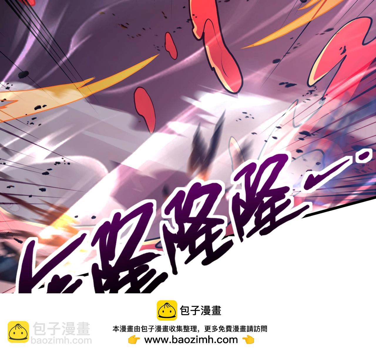 只有我能用召喚術 - 第175話 爆發！羅剎被鎖定！(2/3) - 6