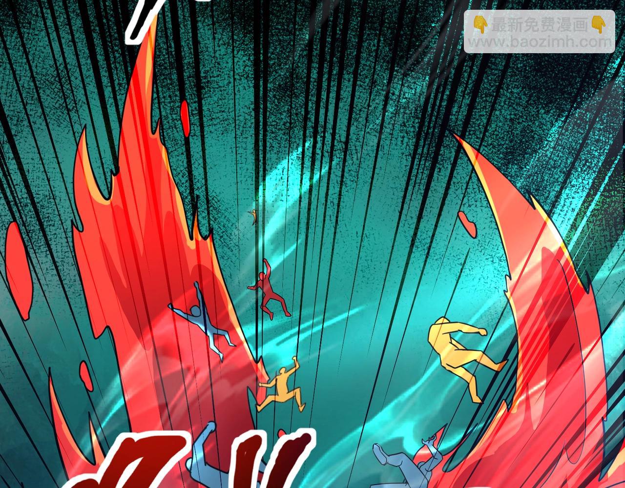 只有我能用召喚術 - 第175話 爆發！羅剎被鎖定！(3/3) - 6