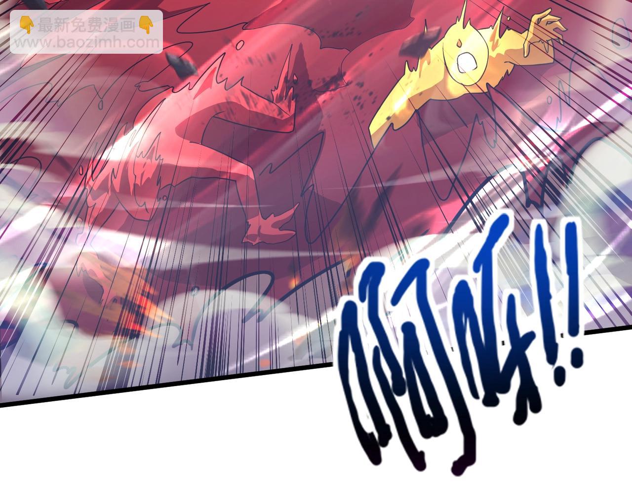 只有我能用召喚術 - 第175話 爆發！羅剎被鎖定！(3/3) - 8