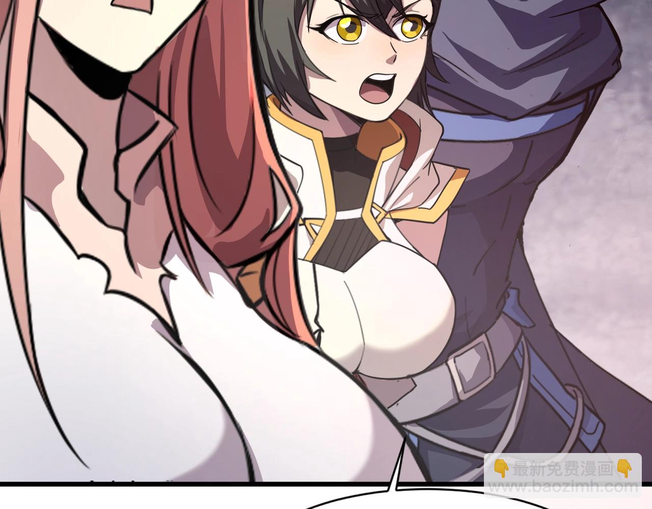 只有我能用召喚術 - 第175話 爆發！羅剎被鎖定！(3/3) - 1