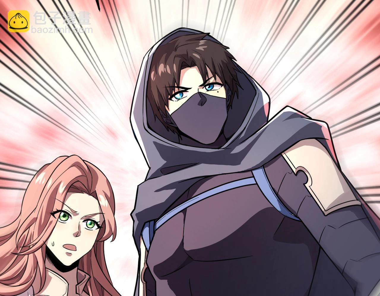 只有我能用召喚術 - 第175話 爆發！羅剎被鎖定！(3/3) - 4