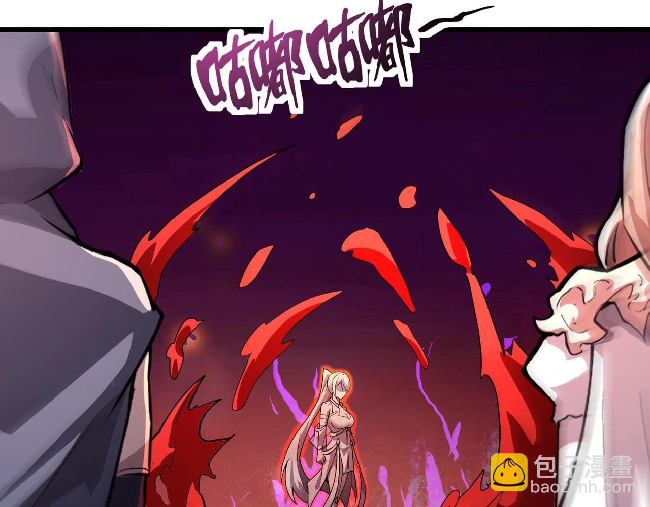 只有我能用召喚術 - 第175話 爆發！羅剎被鎖定！(3/3) - 2