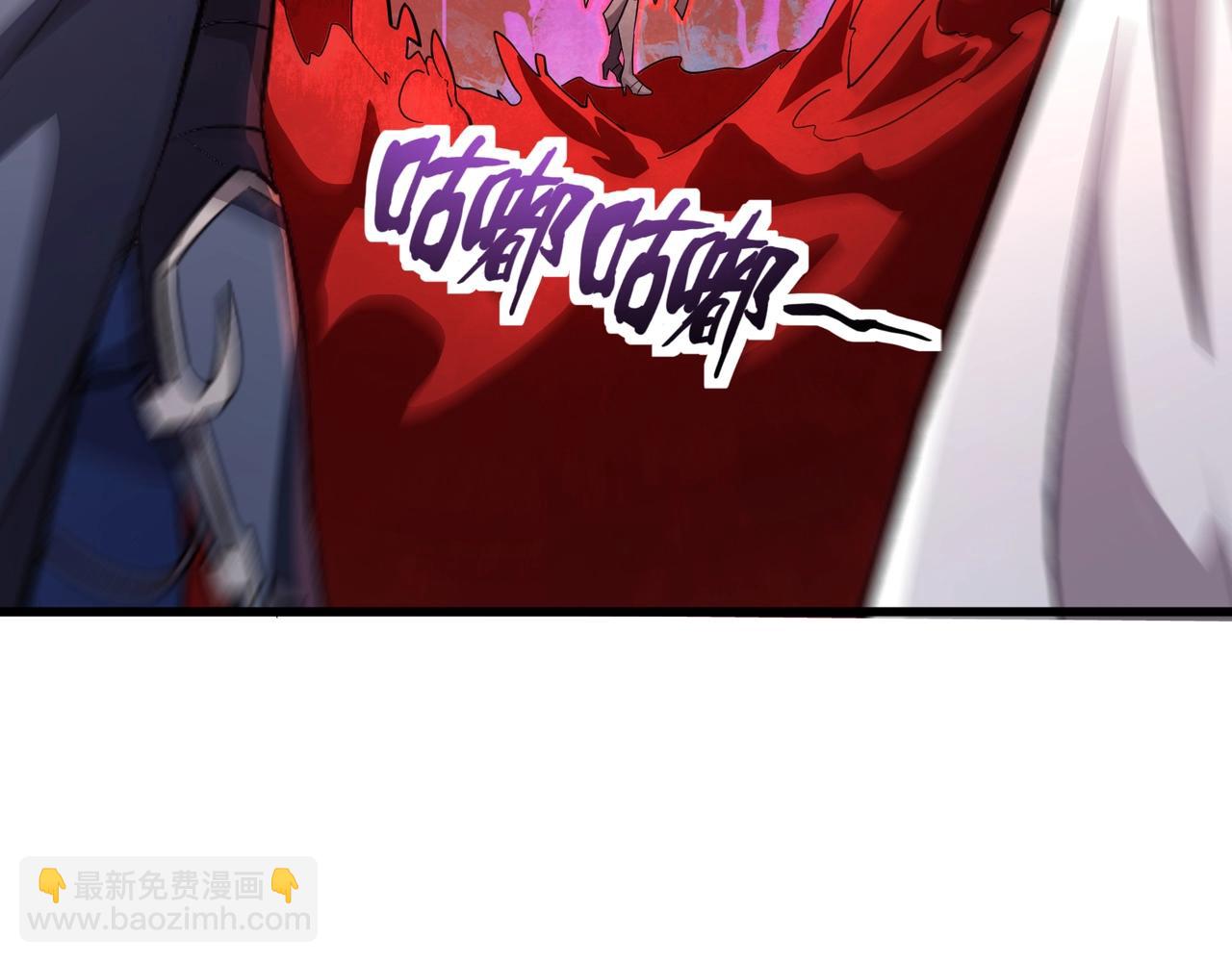 只有我能用召喚術 - 第175話 爆發！羅剎被鎖定！(3/3) - 3