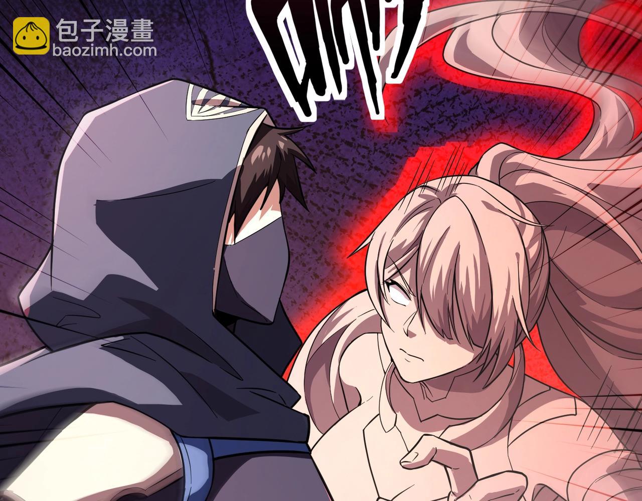 只有我能用召喚術 - 第175話 爆發！羅剎被鎖定！(3/3) - 8