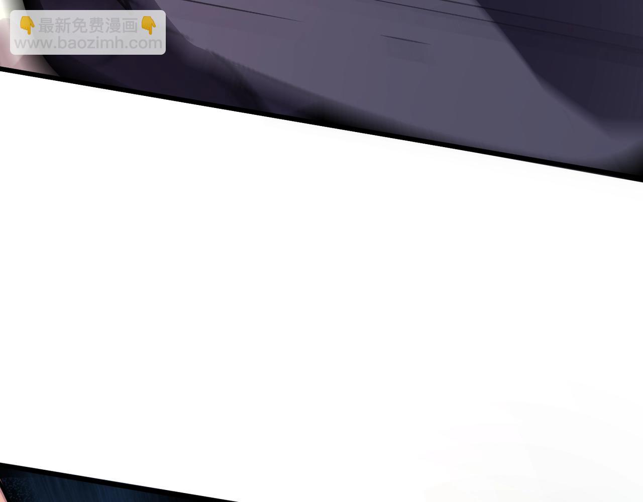 只有我能用召喚術 - 第175話 爆發！羅剎被鎖定！(3/3) - 2