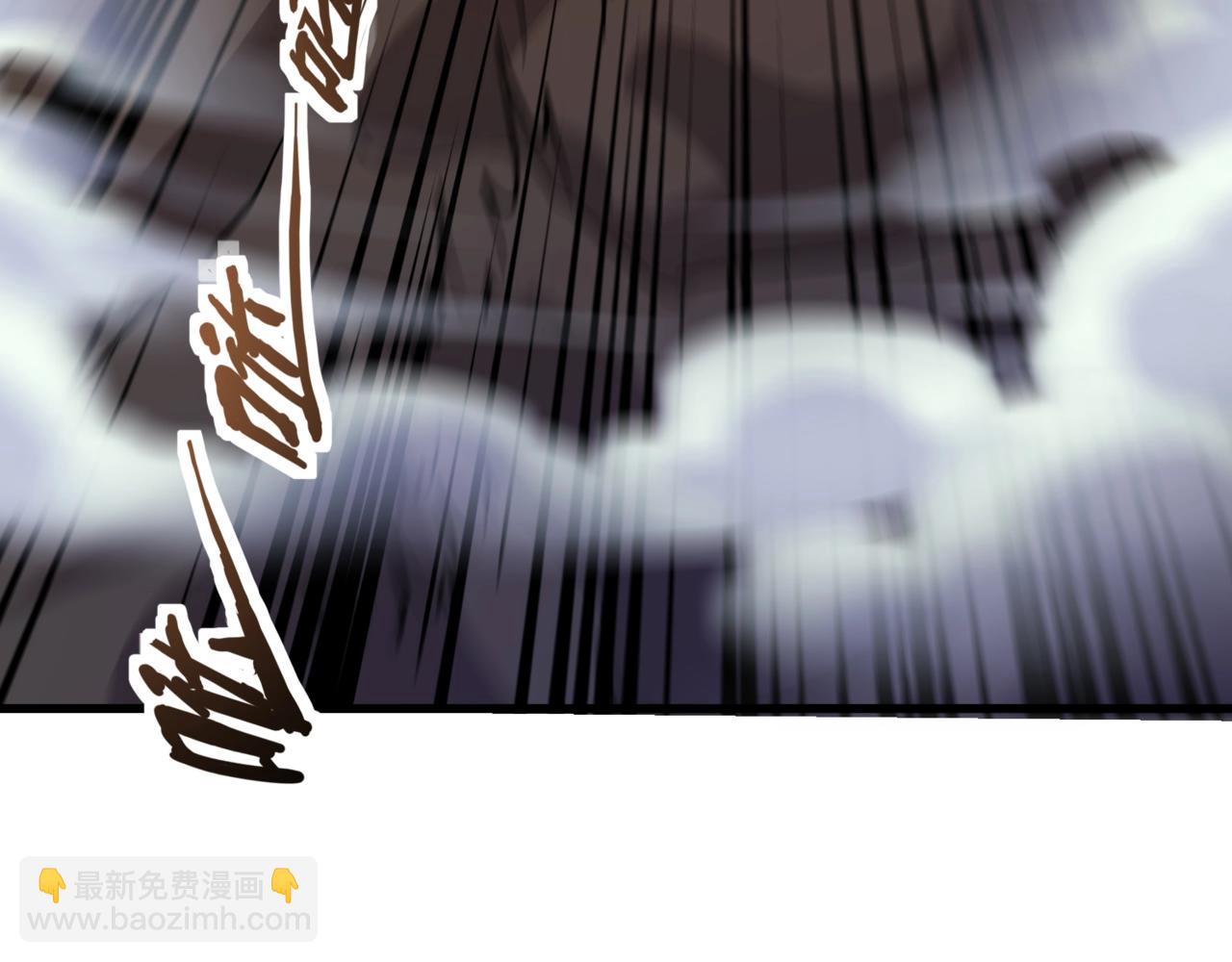 只有我能用召喚術 - 第175話 爆發！羅剎被鎖定！(1/3) - 6