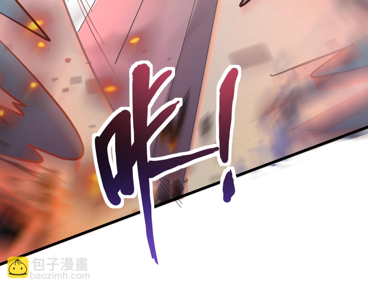 只有我能用召喚術 - 第175話 爆發！羅剎被鎖定！(3/3) - 5