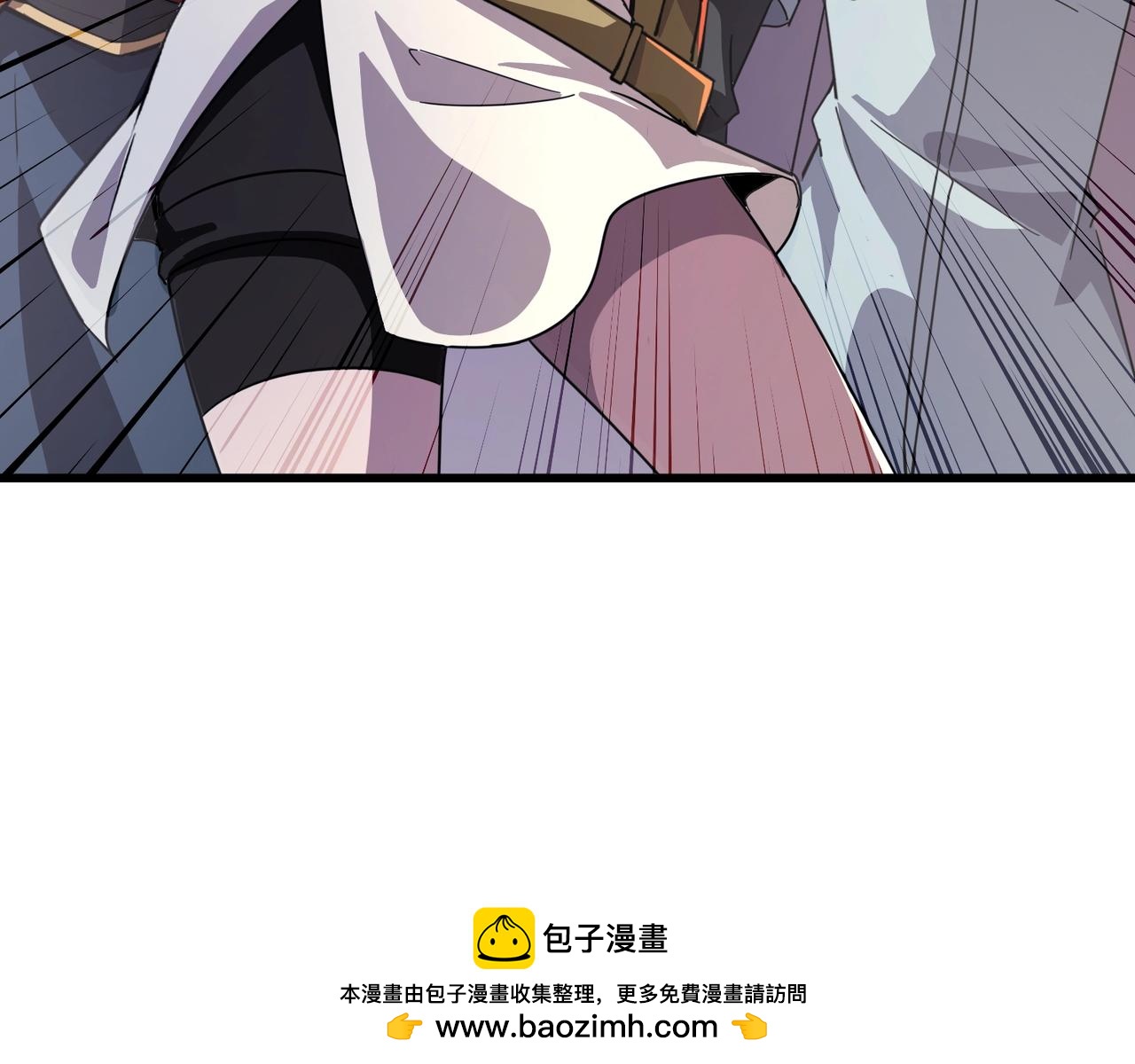 只有我能用召喚術 - 第175話 爆發！羅剎被鎖定！(3/3) - 3