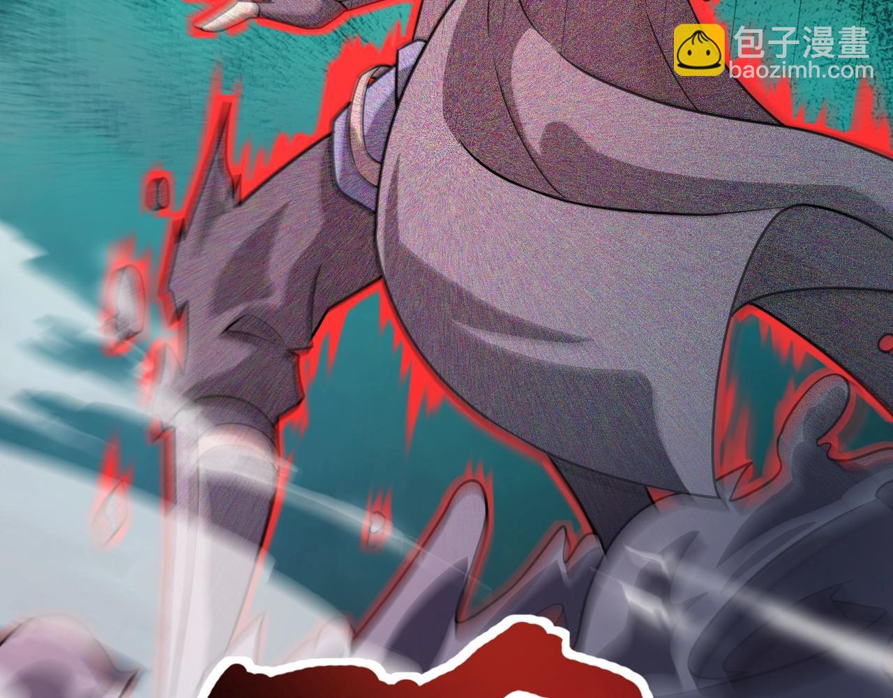 只有我能用召喚術 - 第175話 爆發！羅剎被鎖定！(1/3) - 5