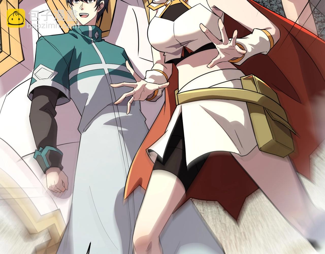 只有我能用召喚術 - 第175話 爆發！羅剎被鎖定！(1/3) - 8