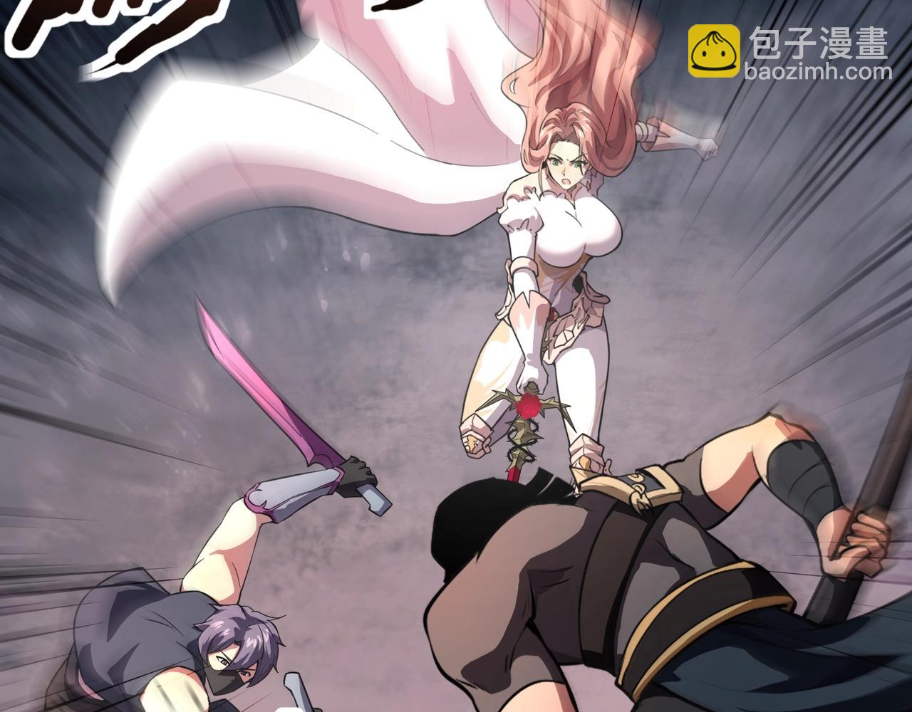 只有我能用召喚術 - 第175話 爆發！羅剎被鎖定！(1/3) - 5