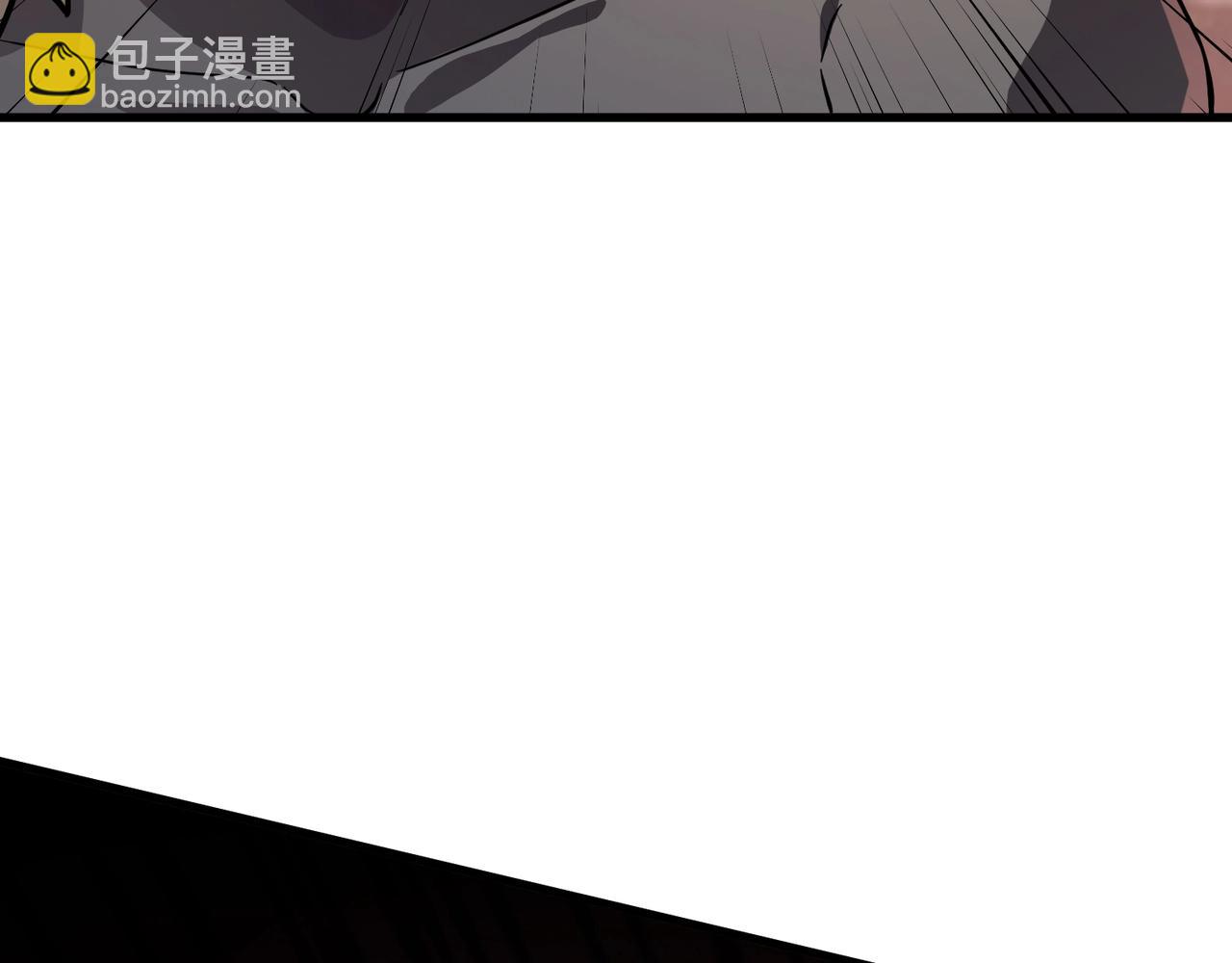 只有我能用召喚術 - 第175話 爆發！羅剎被鎖定！(1/3) - 3