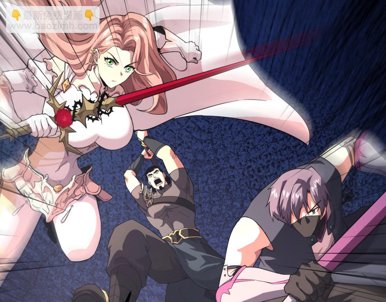 只有我能用召喚術 - 第175話 爆發！羅剎被鎖定！(1/3) - 5