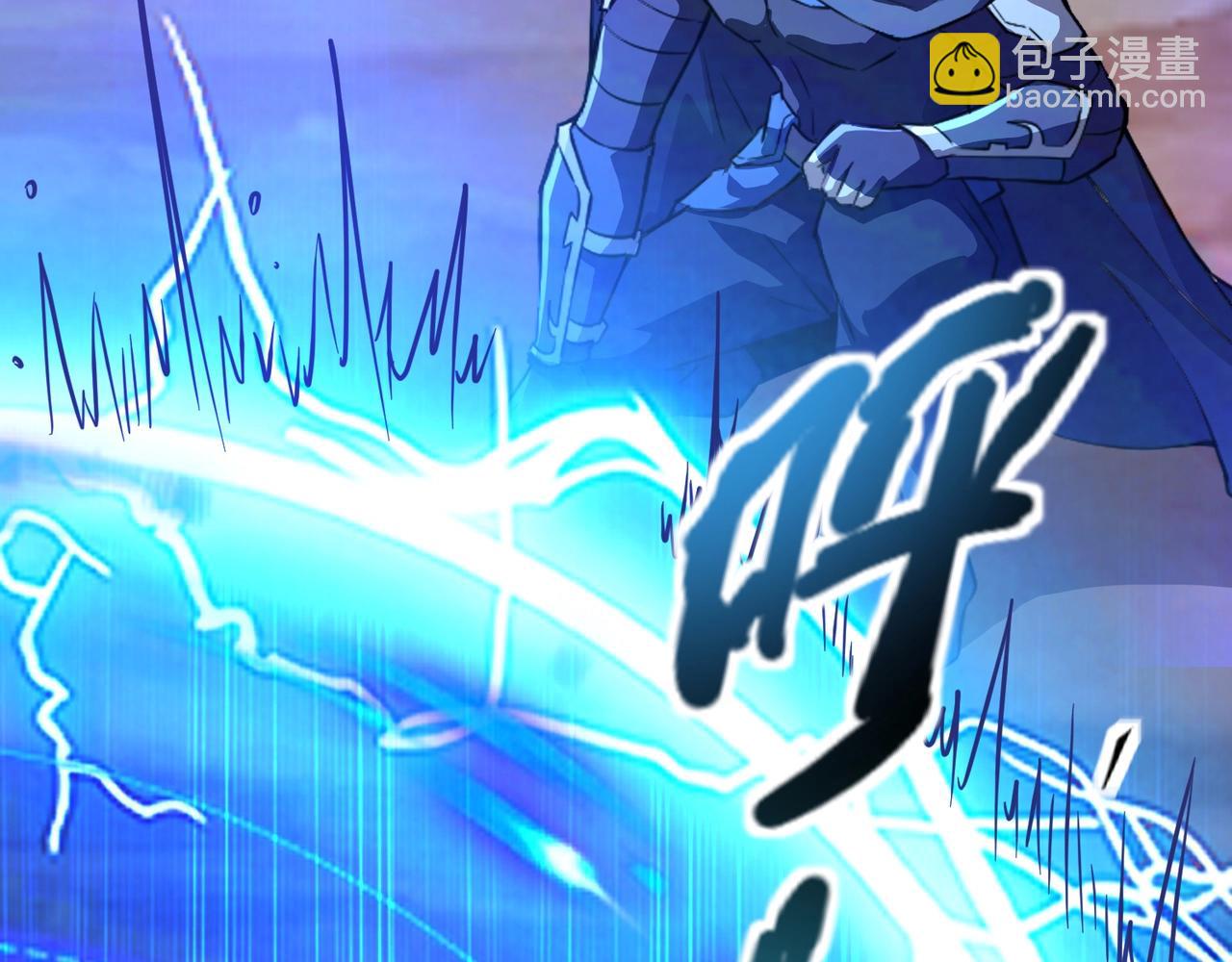 只有我能用召喚術 - 第175話 爆發！羅剎被鎖定！(2/3) - 5