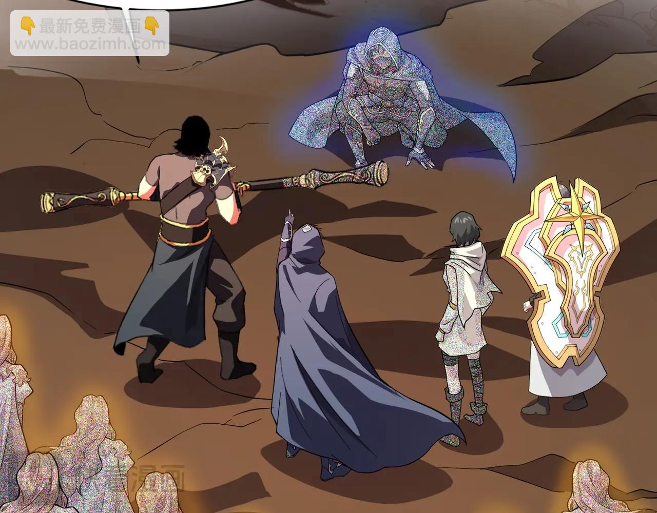 只有我能用召喚術 - 第175話 爆發！羅剎被鎖定！(2/3) - 6