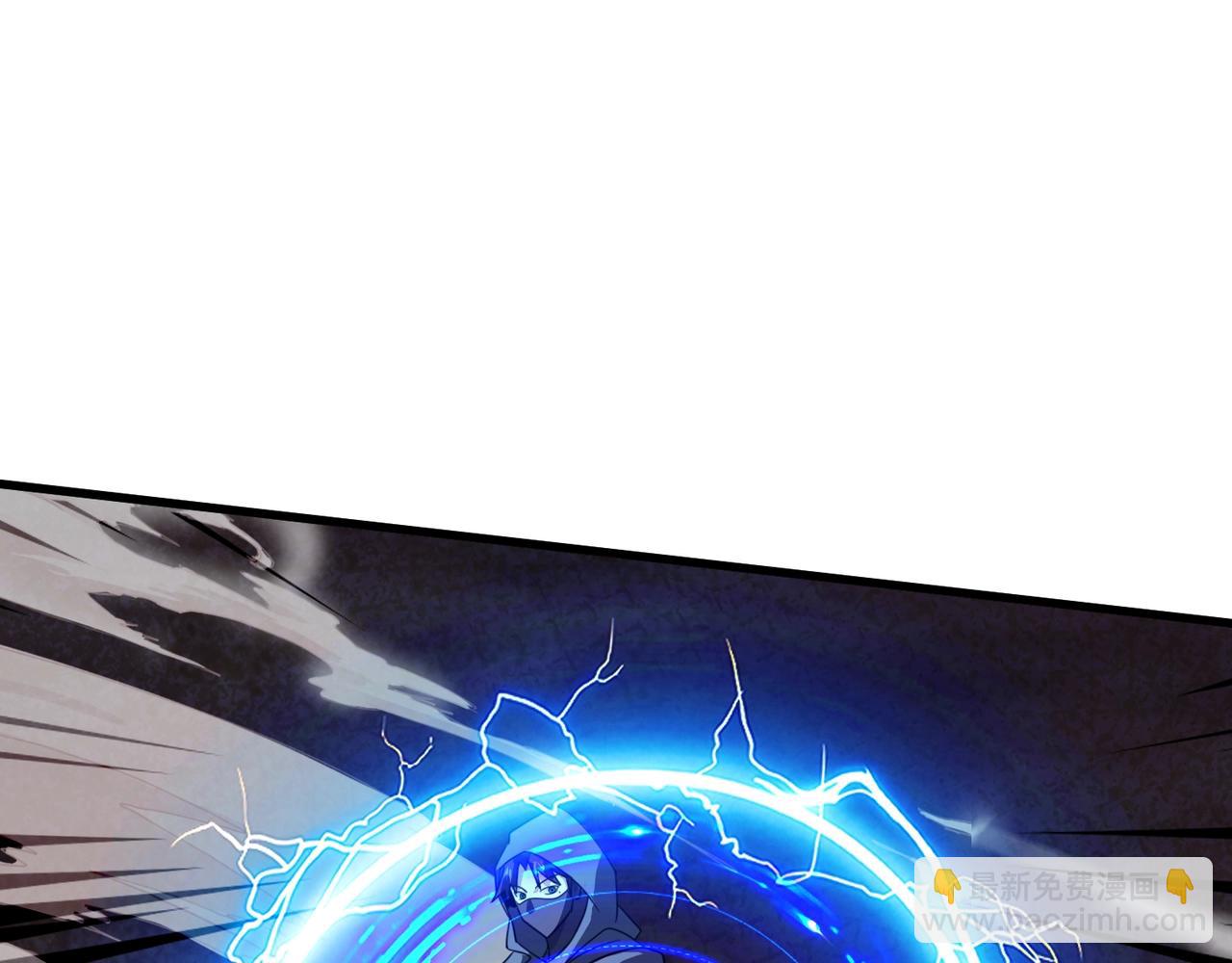 只有我能用召喚術 - 第175話 爆發！羅剎被鎖定！(2/3) - 2