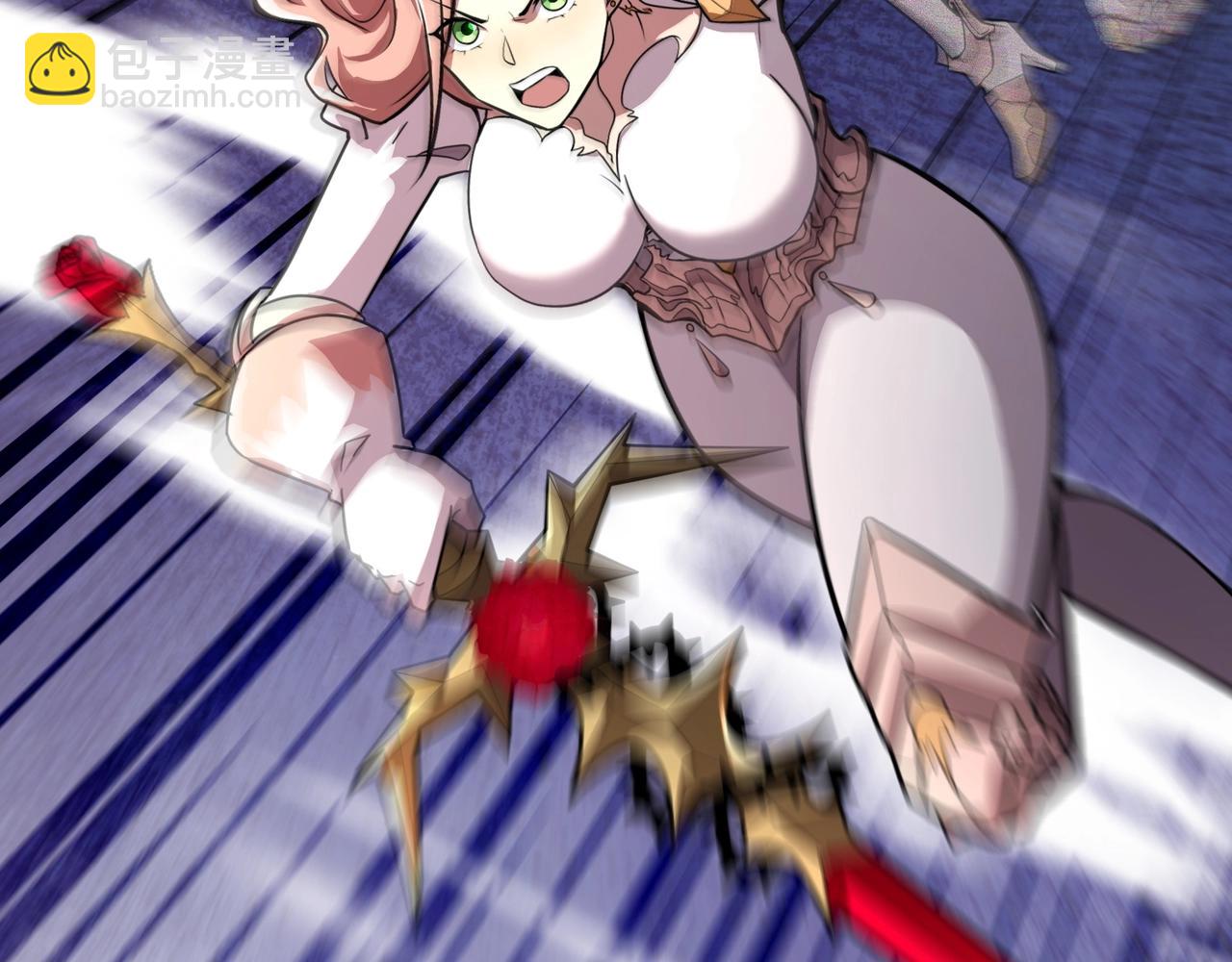 只有我能用召喚術 - 第175話 爆發！羅剎被鎖定！(2/3) - 3