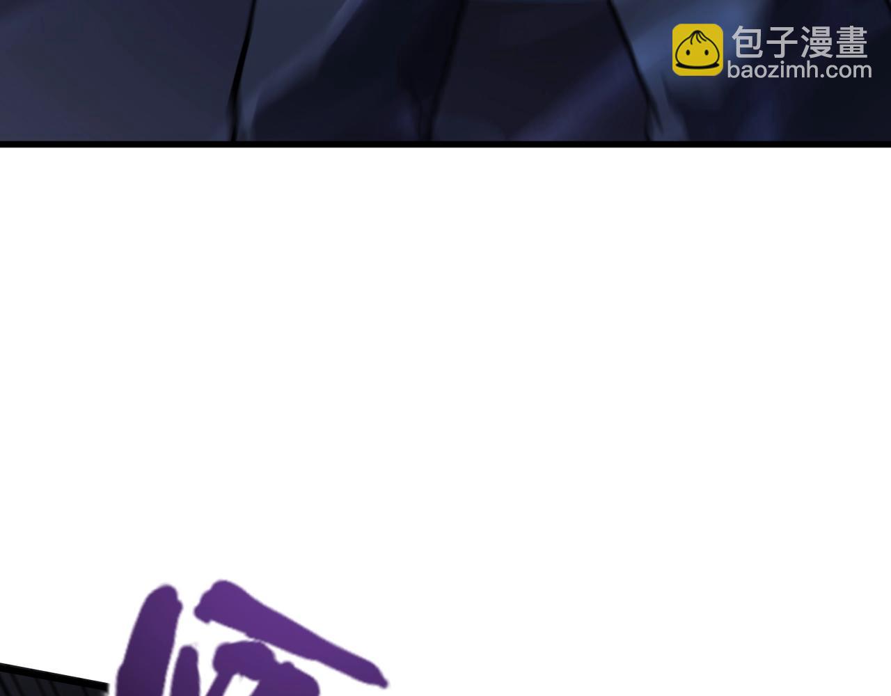 只有我能用召喚術 - 第175話 爆發！羅剎被鎖定！(2/3) - 7