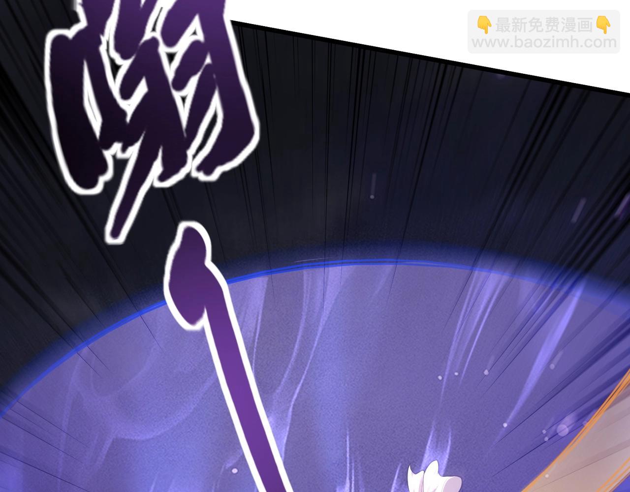 只有我能用召喚術 - 第175話 爆發！羅剎被鎖定！(2/3) - 8