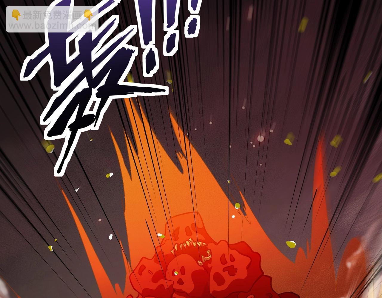 只有我能用召喚術 - 第175話 爆發！羅剎被鎖定！(2/3) - 8