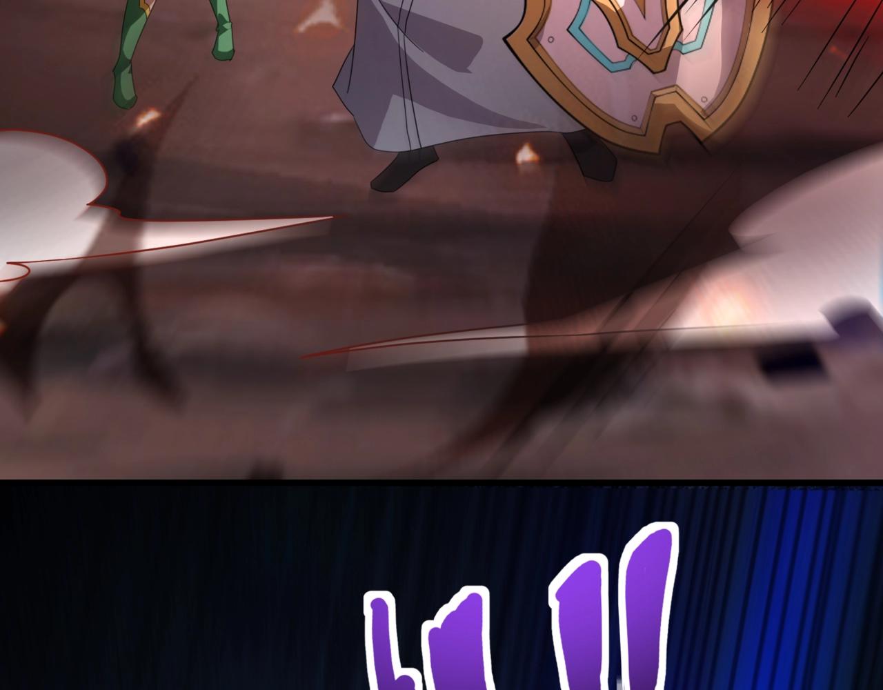 只有我能用召喚術 - 第177話 創造者們的議會！(1/3) - 2