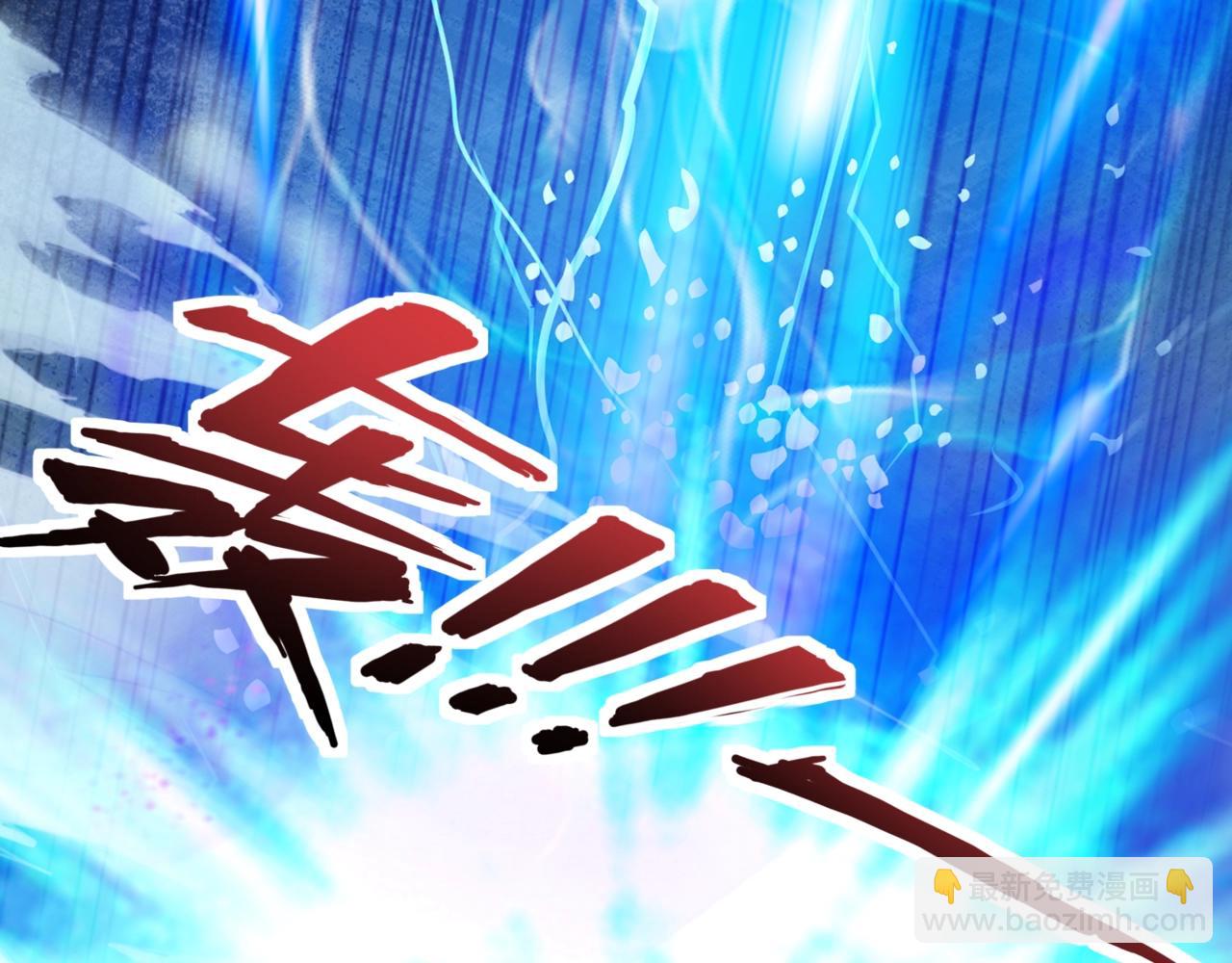 只有我能用召喚術 - 第177話 創造者們的議會！(1/3) - 5