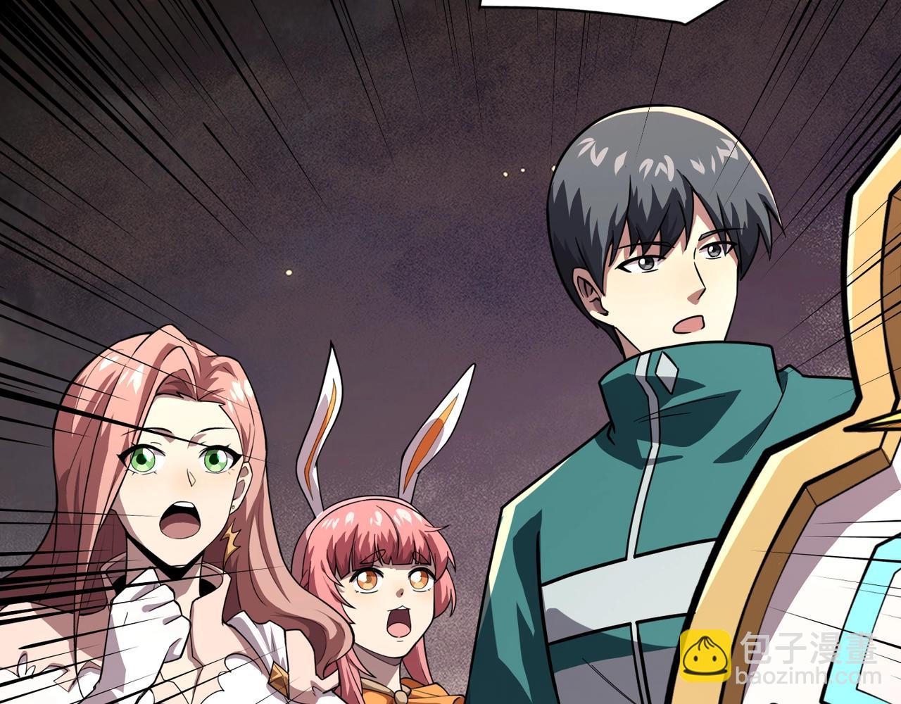 只有我能用召喚術 - 第177話 創造者們的議會！(1/3) - 6