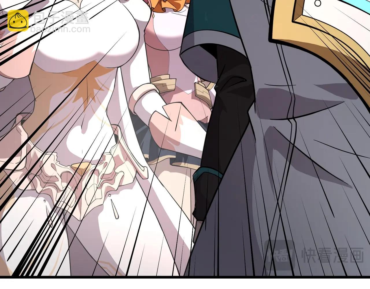 只有我能用召喚術 - 第177話 創造者們的議會！(1/3) - 7