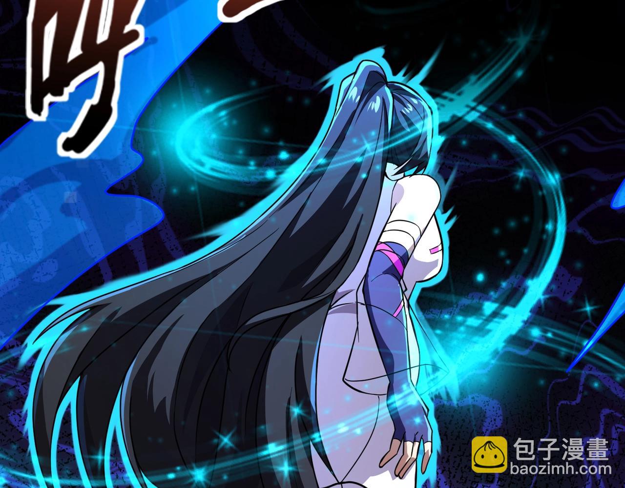 只有我能用召喚術 - 第177話 創造者們的議會！(1/3) - 1